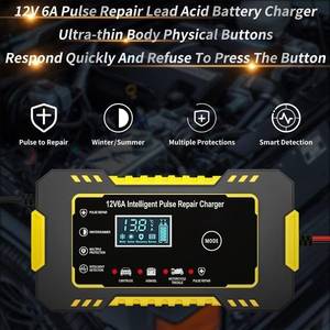 Intelligent Car Battery Charger
